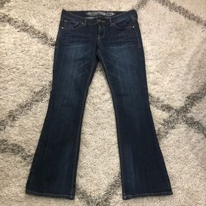 Express barely bootcut jeans